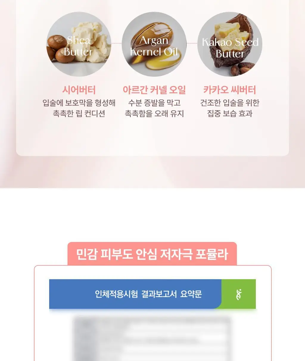 [NEW/미지근컬러] 디어달리아 드레시 벨벳 립 펜슬 상세페이지 31
